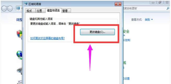win7 win7