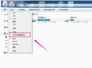 顯示文件 顯示文件