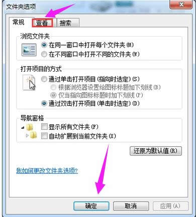 顯示文件 顯示文件