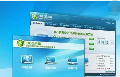 電腦 電腦