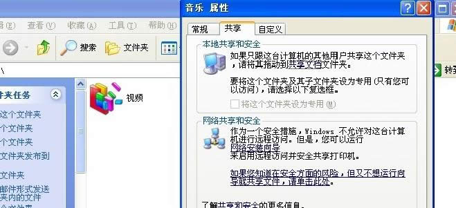 更改圖標(biāo) 更改圖標(biāo)