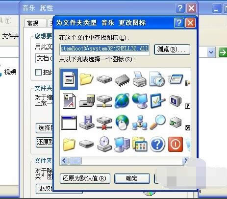 圖標(biāo) 圖標(biāo)