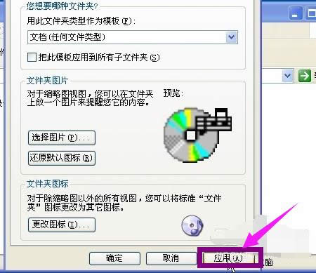 圖標(biāo) 圖標(biāo)