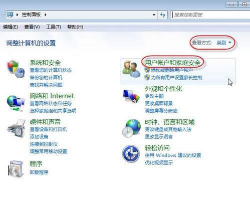 共享打印機(jī) 共享打印機(jī)