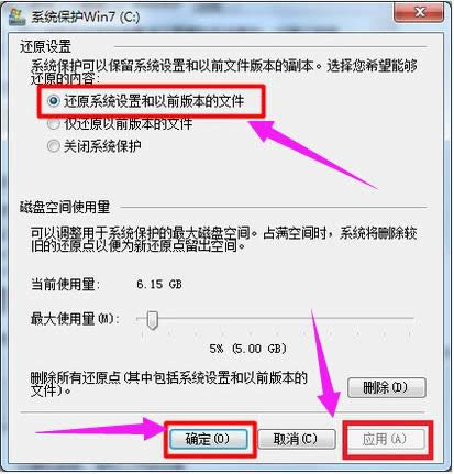win7 win7