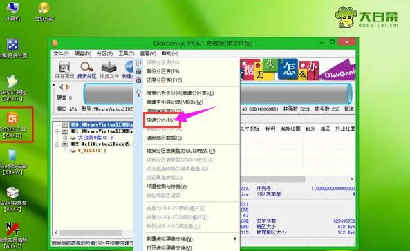 win7 win7