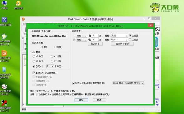 聯(lián)想 聯(lián)想
