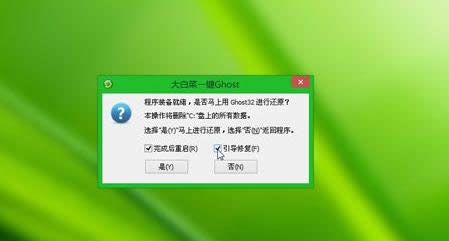 聯(lián)想 聯(lián)想