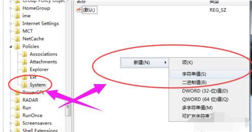win7 win7