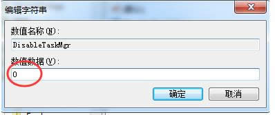 win7 win7