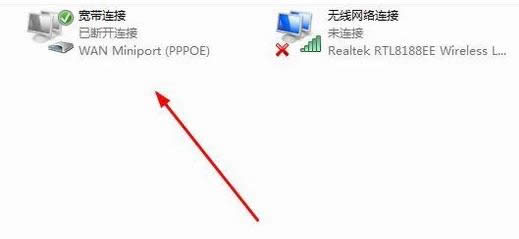 錯誤769 錯誤769