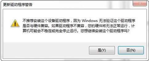 電腦 電腦