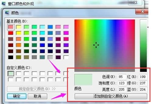 o(h)ɫ