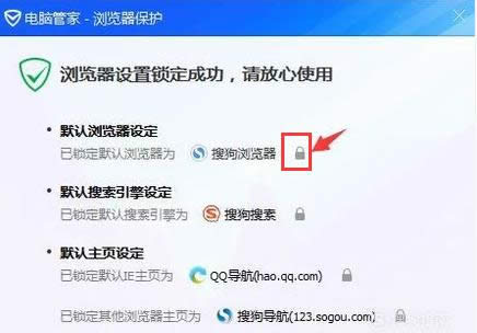 瀏覽器 瀏覽器