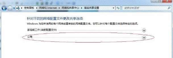 打印機(jī)共享設(shè)置 打印機(jī)共享設(shè)置