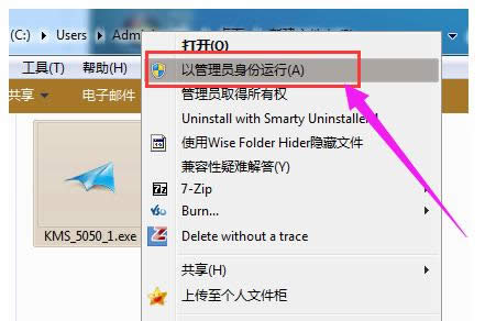 win7 win7