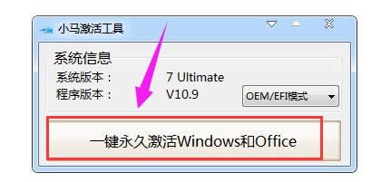 工具 工具