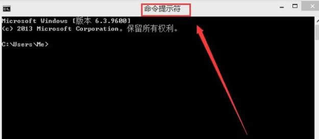 窗口 窗口