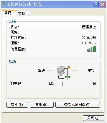筆記本 筆記本