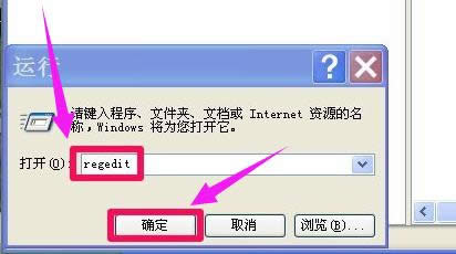 IE主頁 IE主頁