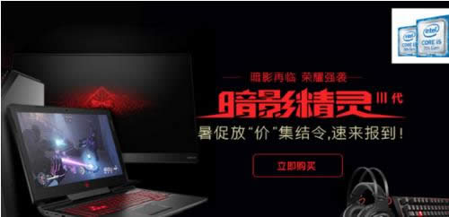 電腦 電腦