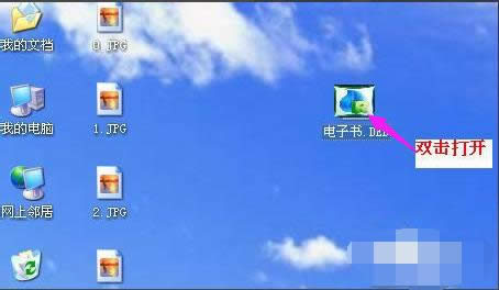 _(ki)ceb