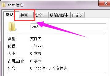 win7 win7