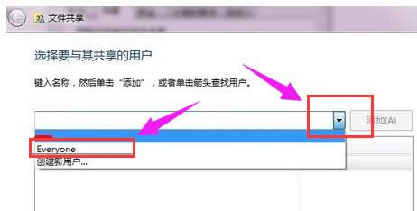 局域網(wǎng)文件 局域網(wǎng)文件