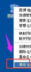 系統(tǒng)重啟 系統(tǒng)重啟