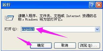 電腦 電腦