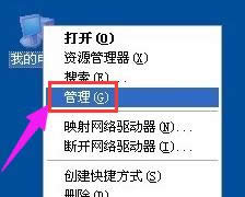 系統(tǒng)重啟 系統(tǒng)重啟