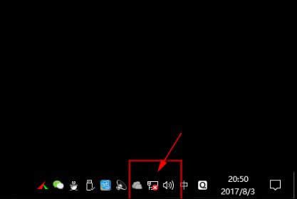 windows7網(wǎng)卡驅(qū)動 windows7網(wǎng)卡驅(qū)動