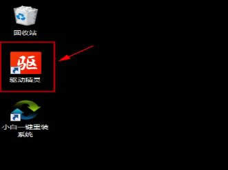 win7網(wǎng)卡驅(qū)動安裝 win7網(wǎng)卡驅(qū)動安裝