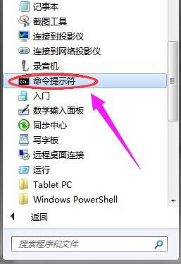 在線檢測 在線檢測