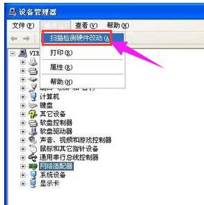 網(wǎng)卡驅(qū)動 網(wǎng)卡驅(qū)動
