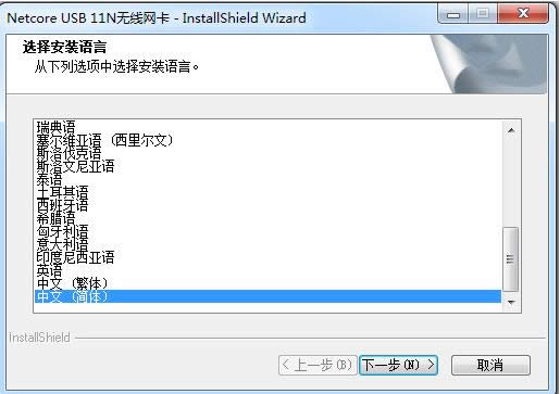 W(wng)(q)(dng)