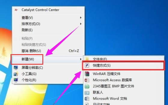 設(shè)置工具 設(shè)置工具
