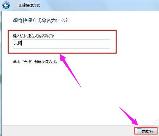 win7 win7