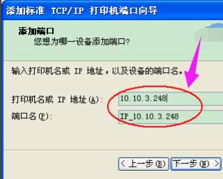 打印機 打印機