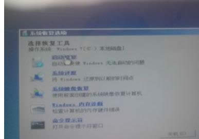 win7 win7