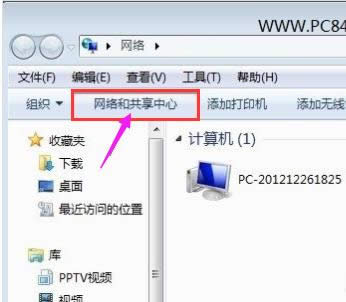 win7 win7
