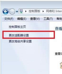 win7 win7