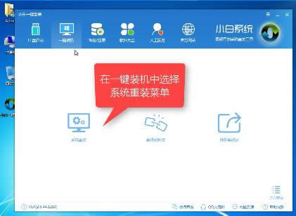 系統(tǒng) 系統(tǒng)
