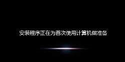 重裝 重裝