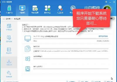 win7 win7