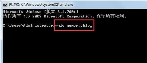 查看頻率 查看頻率