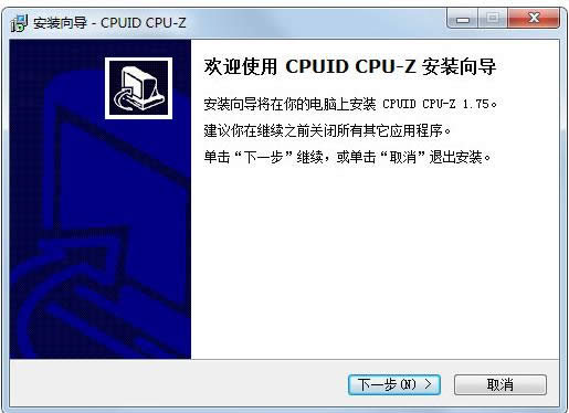 查看頻率 查看頻率