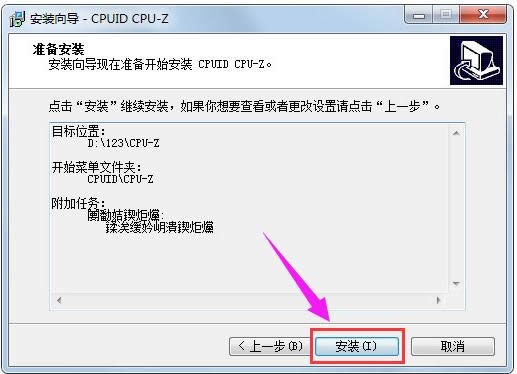 內(nèi)存條 內(nèi)存條