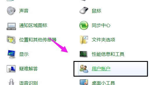 exe程序 exe程序