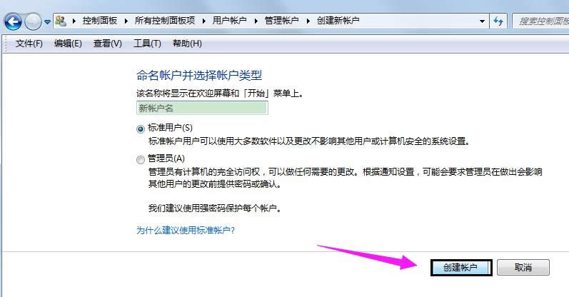 exe程序 exe程序